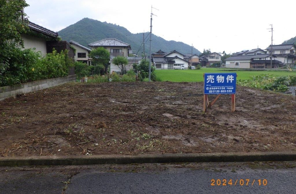 和田山町久世田　売土地